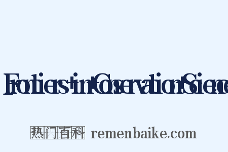 Frontiers+in+Conservation+Science是什么意思的图片